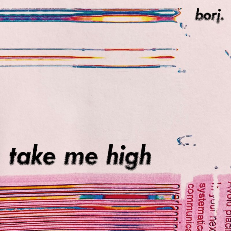The Profile: Borj - Take Me High